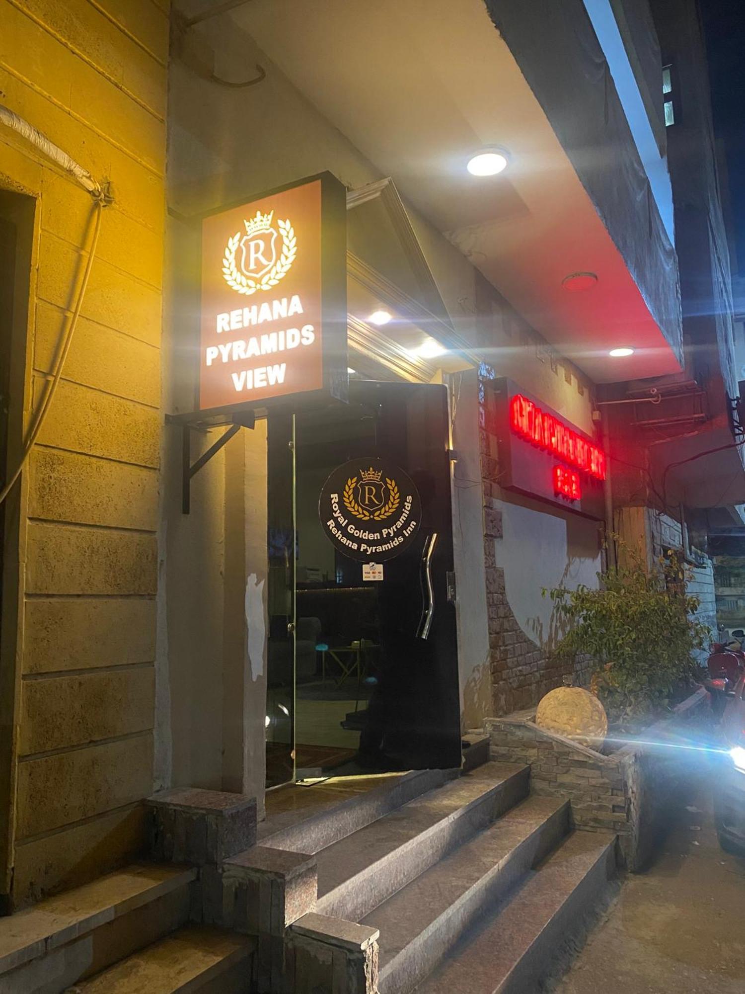 Royal Golden Pyramids Inn Giza Exterior foto